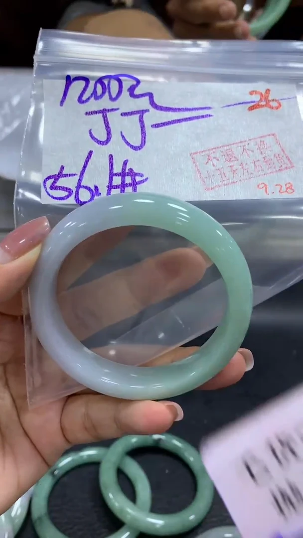 未镶嵌定制翡翠丁*毛货需精细抛光+拍一发一+26