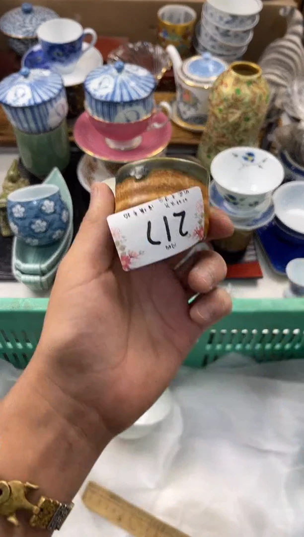 梅*7 店铺名称 轩轩瓷器 闪购类型 定向 梅花7
