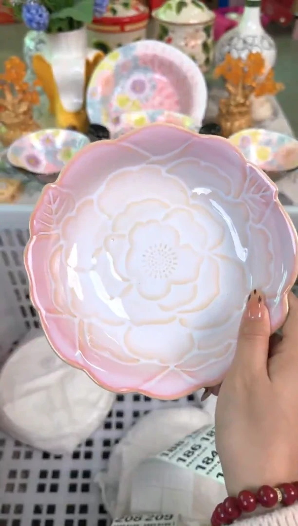 瓷片167默认微瑕15包邮库存1件