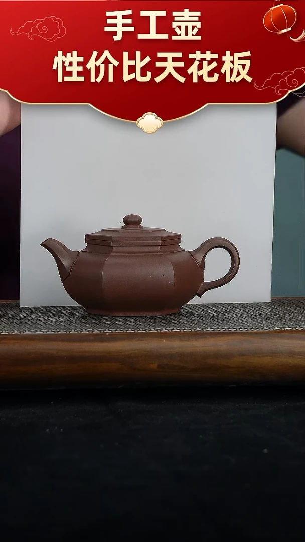 茶壶紫砂宜兴紫砂手工壶！！！