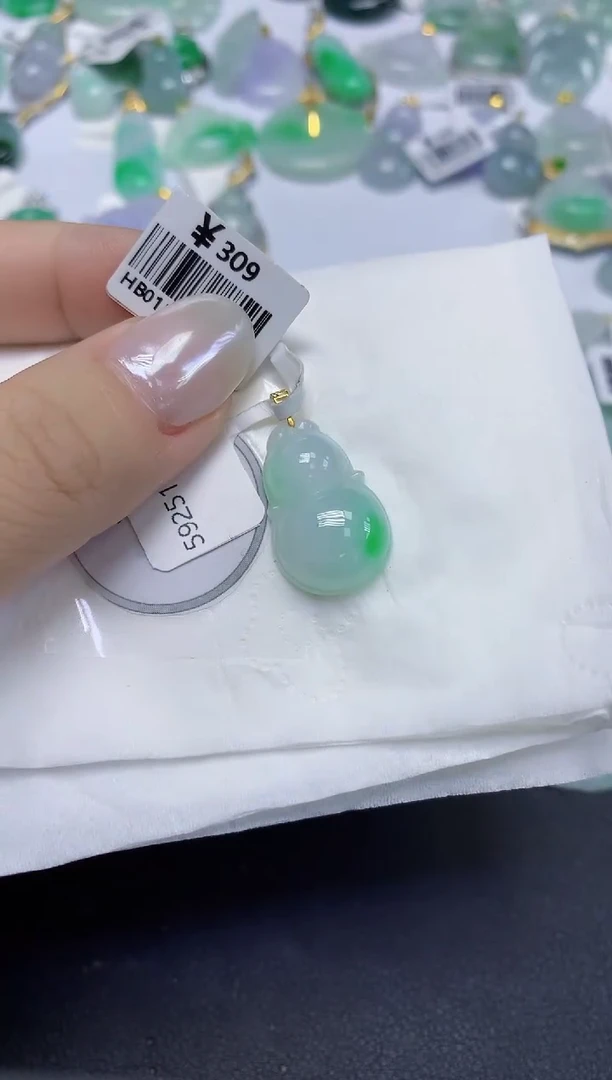 颈饰18K金镶嵌翡翠天然缅甸翡翠A货百元以上9元证书费自理