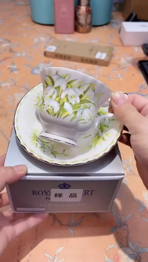 【闪购商品】瓷片G9-010*********