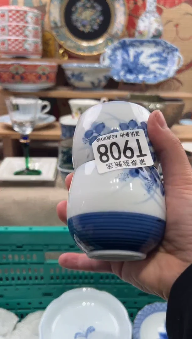 瓷片悠*瓷片------T908