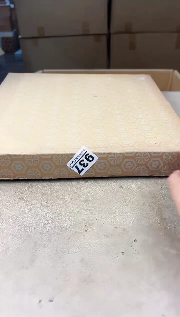 瓷片937号满30米包邮，打包不易