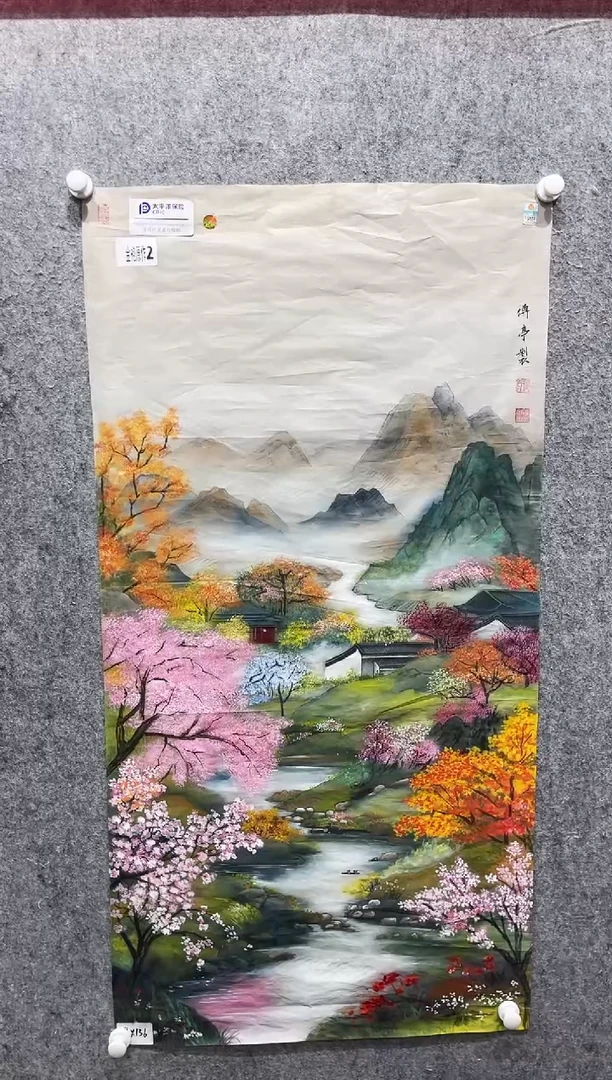 国画张传亭老师的作品