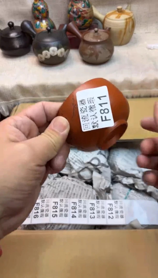 午***?811海外茶壶海外茶壶