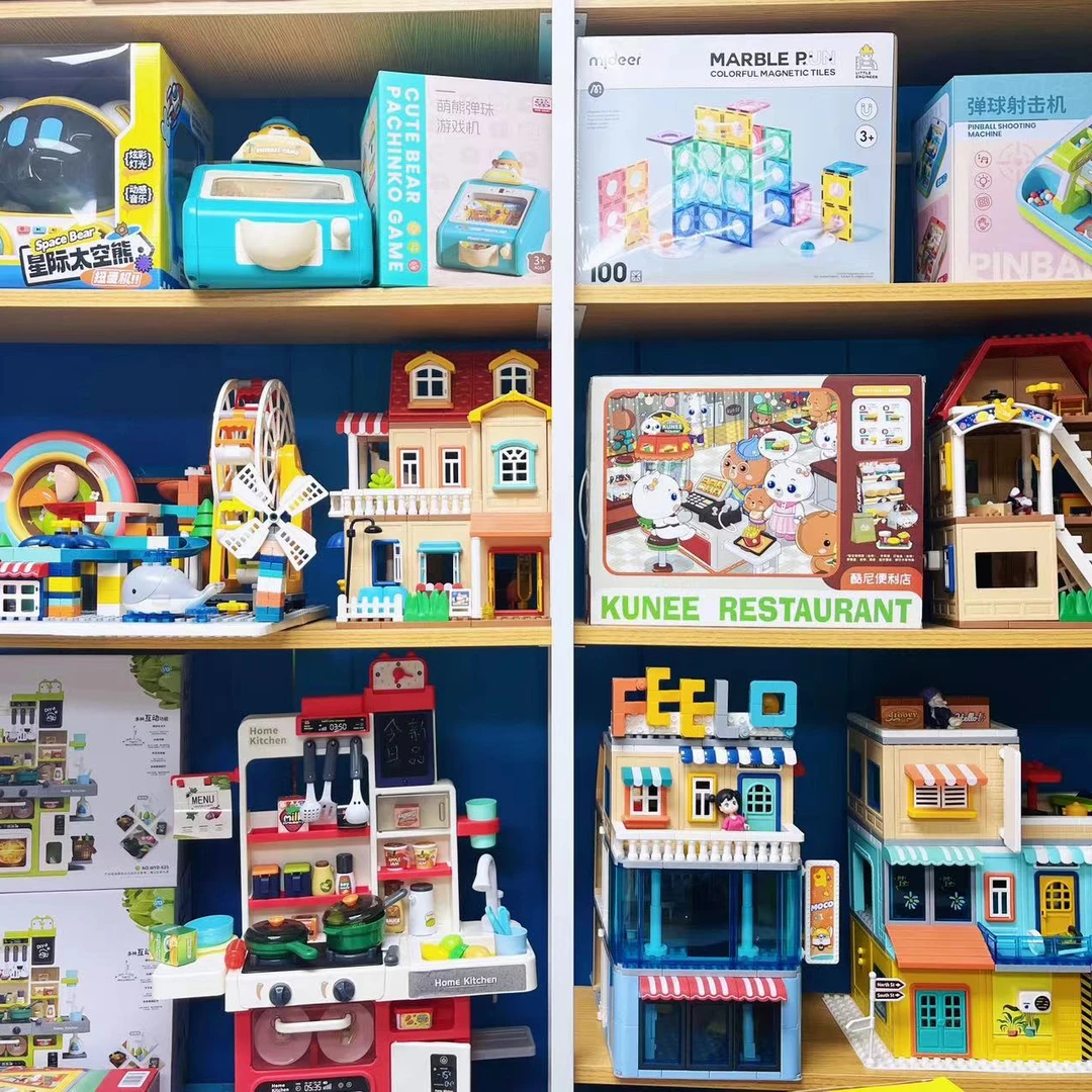 科学实验玩具孤品单独拍