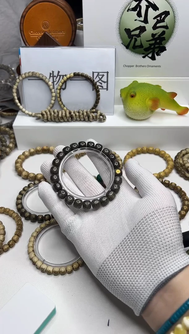 手串星月菩提173  金标石玉料黑冰10*9mm