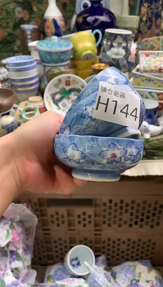 海***?镰仓物语瓷器满18包邮H144