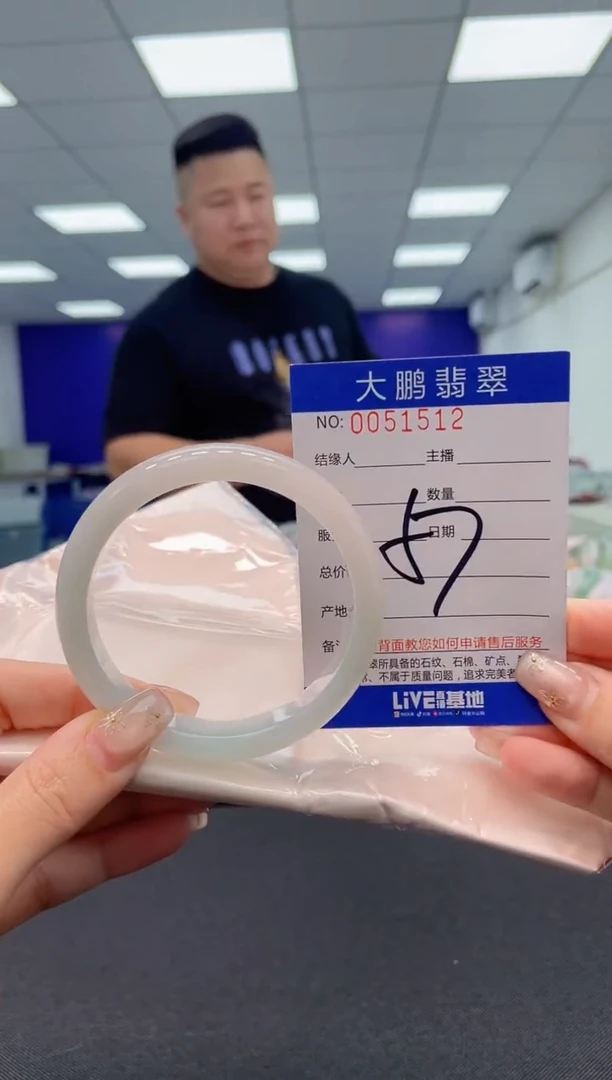 【闪购商品】翡翠手镯未镶嵌AAAAAAAAAA