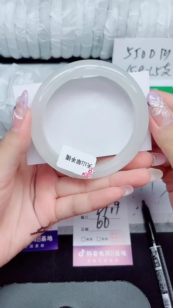 未镶嵌手镯石英质玉135-60/61