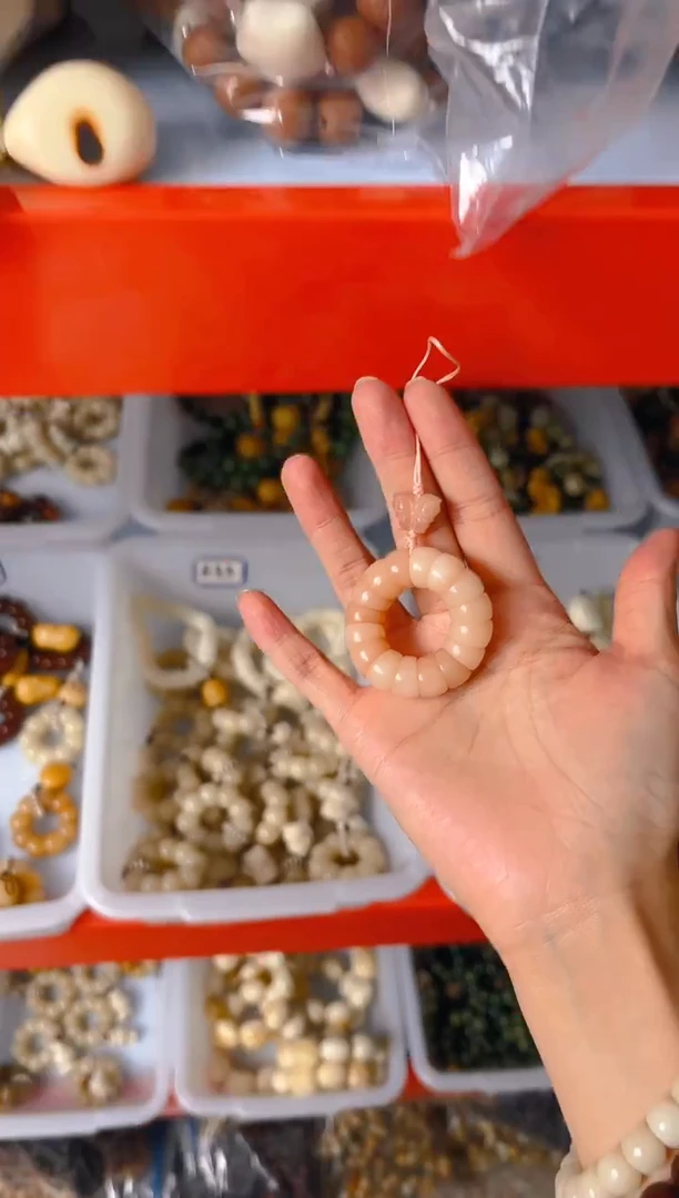 吊坠菩提根/象牙果E08  E08