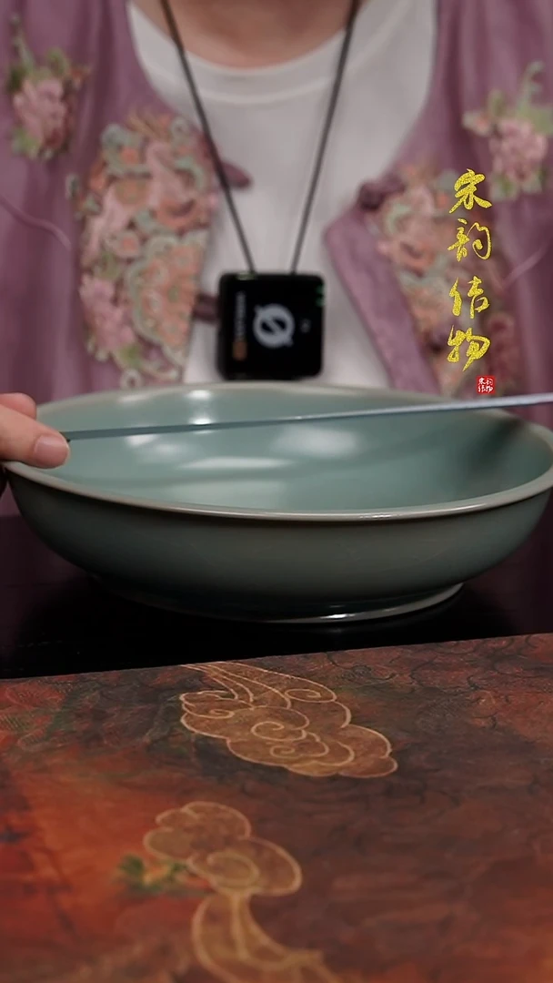 摆件纯手工清凉寺原矿釉寿成盘