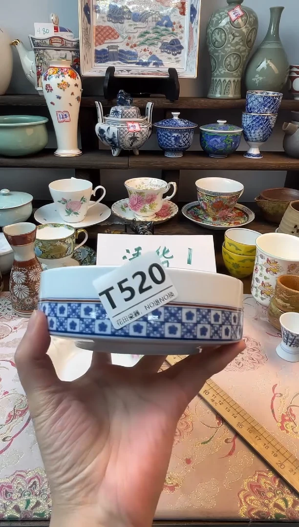 瓷片T****葱T520不退不换.感谢理解