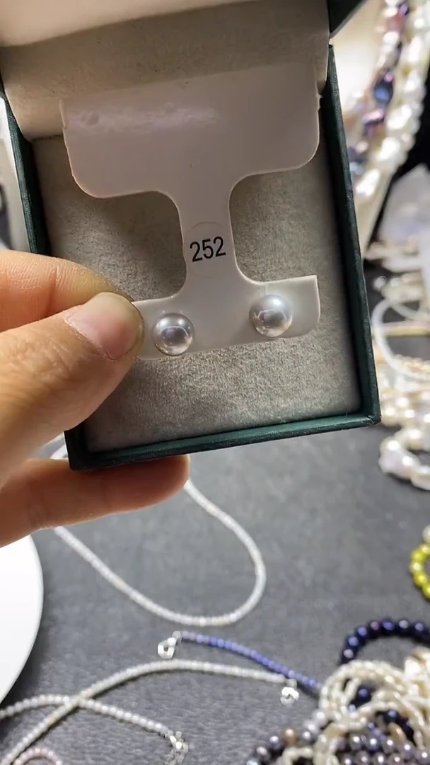 颈饰未镶嵌淡水珍珠多人