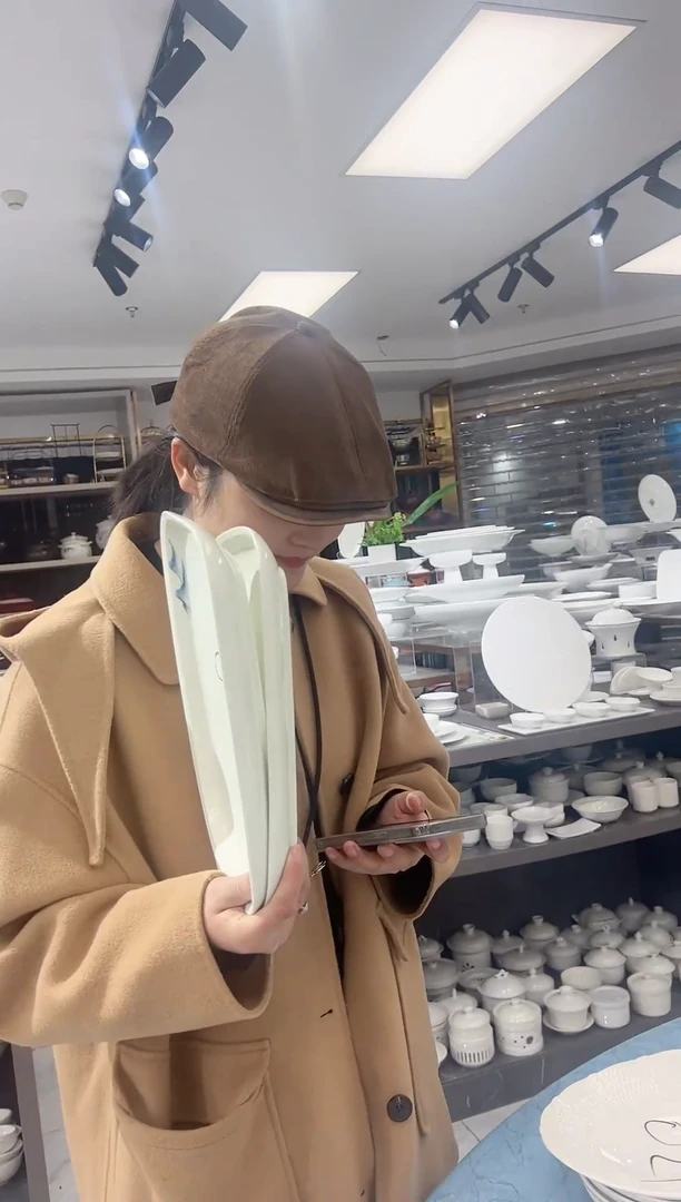 【闪购商品】盘八宝瓷器早场开播D009发2