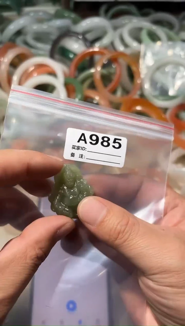 颈饰未镶嵌和田玉燕1