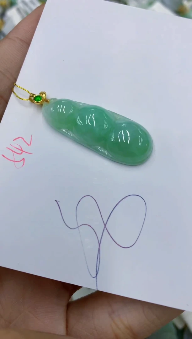 颈饰未镶嵌翡翠1111111111111