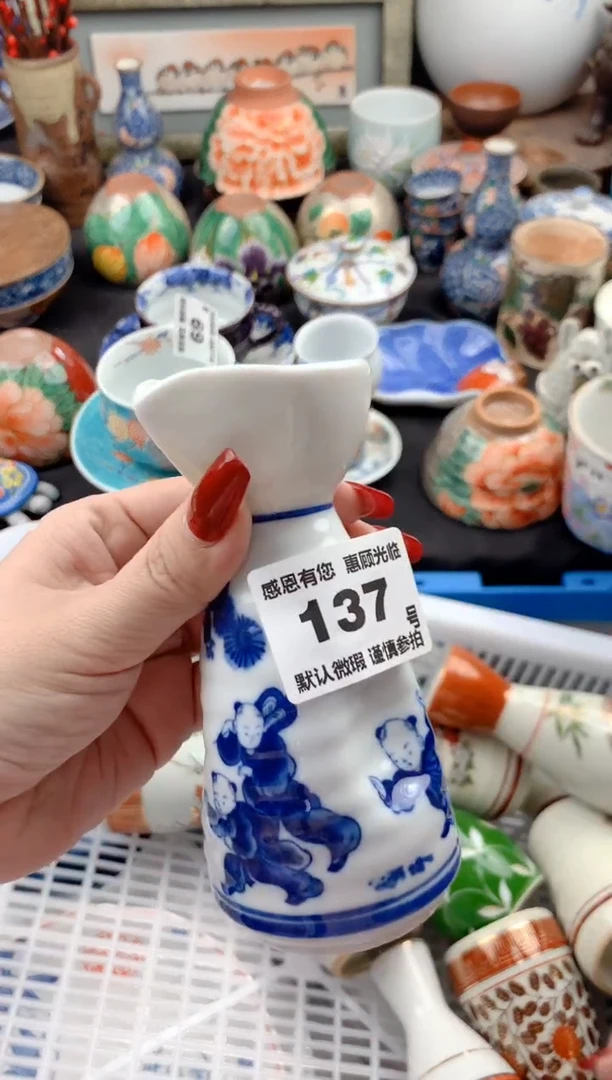 【闪购商品】瓷片137号九姑娘工艺品瓷器