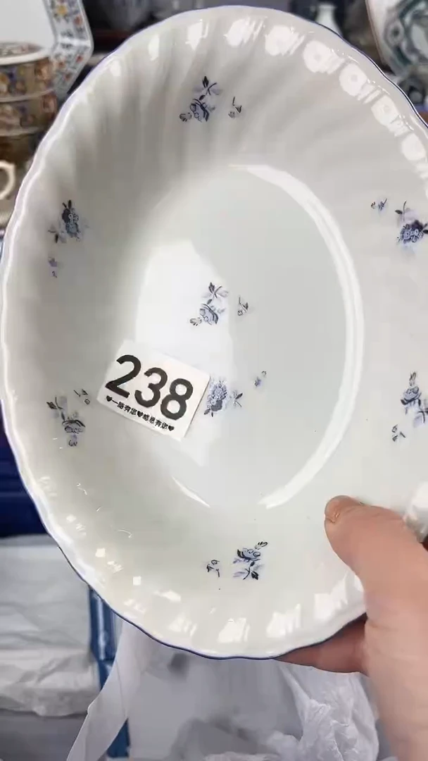 心**远238
