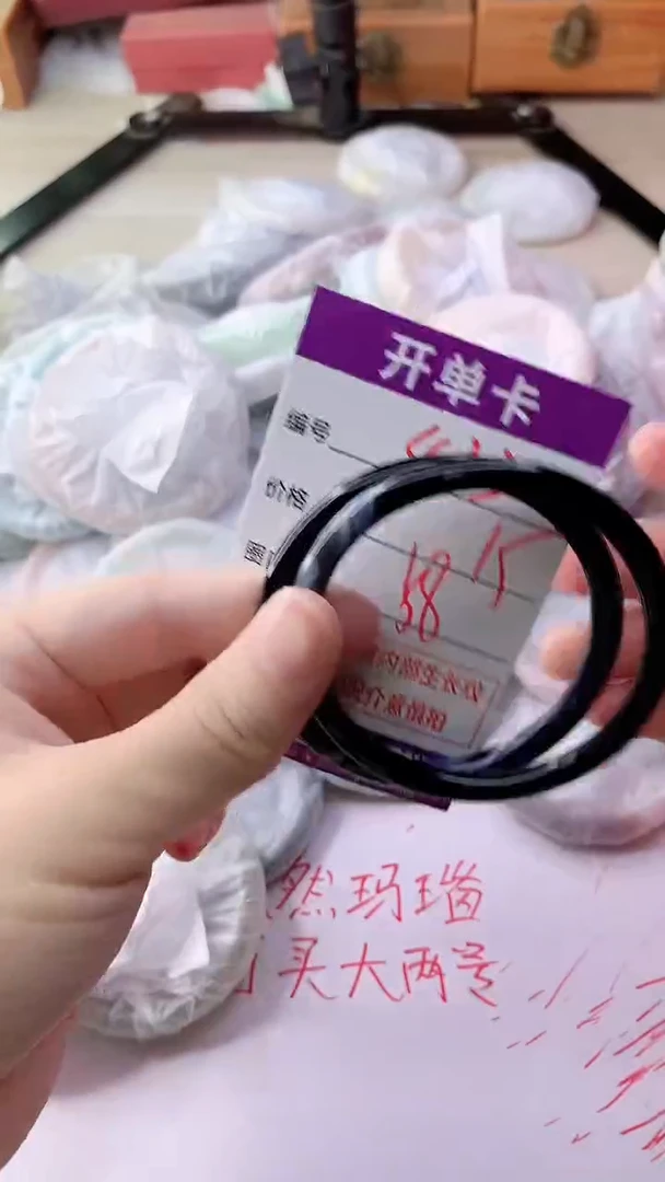 手镯玛瑙/玉髓未镶嵌433