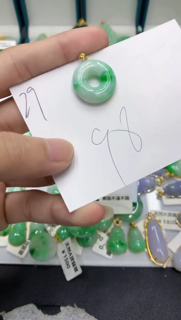 【闪购商品】翡翠颈饰18K金镶嵌翡翠