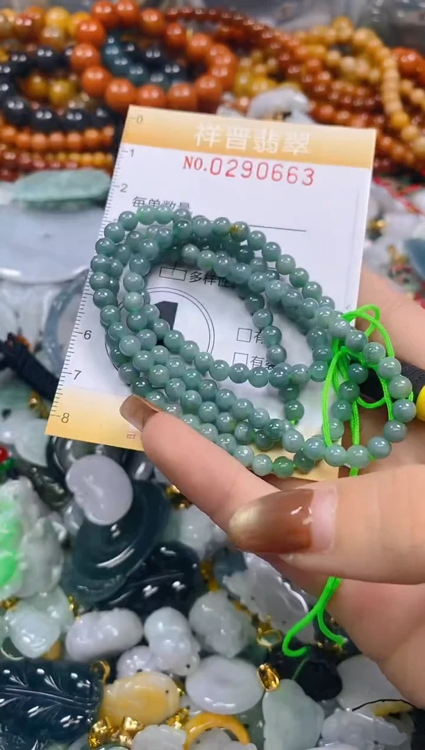 颈饰未镶嵌翡翠闪购0290663