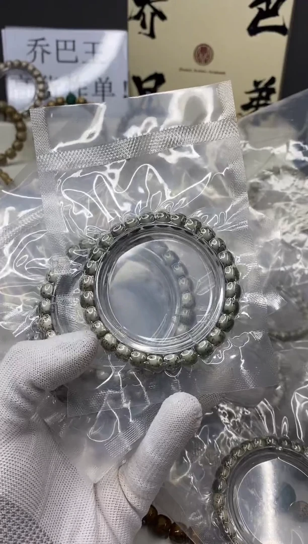 手串星月菩提103-河豚8*7mm