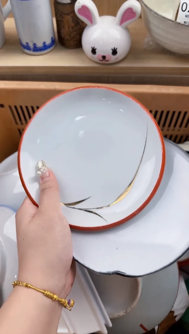 262回流瓷器，默认微瑕，18包邮