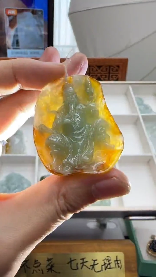 【闪购商品】翡翠挂件未镶嵌A货翡翠多样性孤品