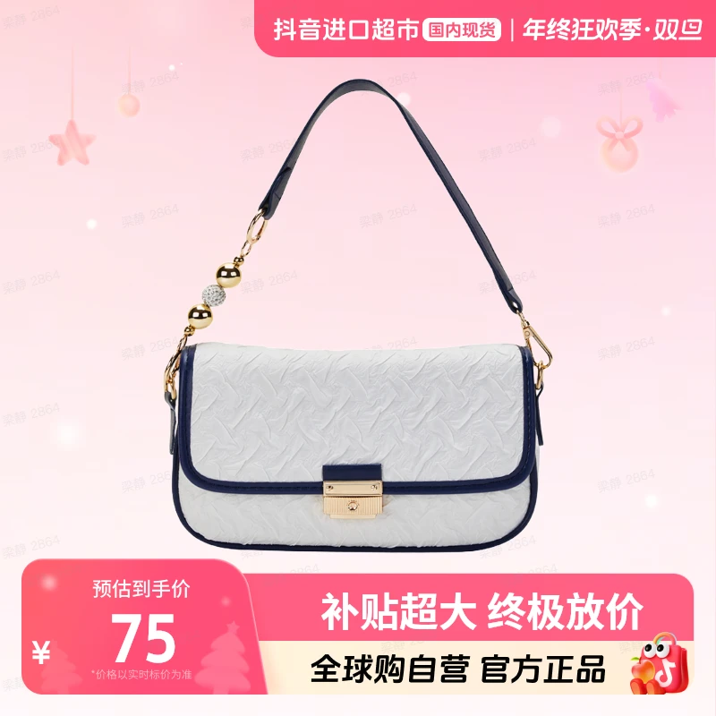 【国内现货】JANE KLAIN 正品 简约单肩手提包通勤女腋下小方包【hy】