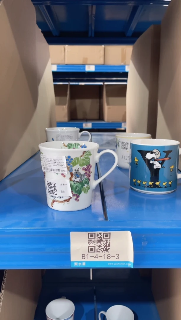 陶瓷直播23直播23直播23