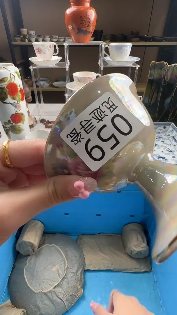 瓷片U****e感谢您的支持选购！