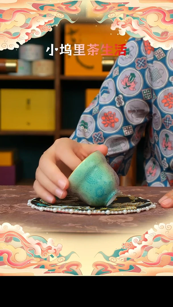 摆件石丹 扒花 渐变