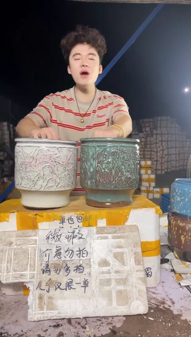紫砂花盆紫砂花盆宜兴紫砂粗陶花盆18*20