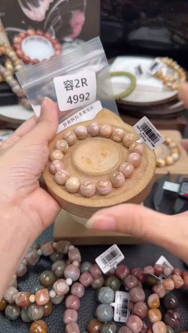 未镶嵌手链石英质玉m****༢2R4992