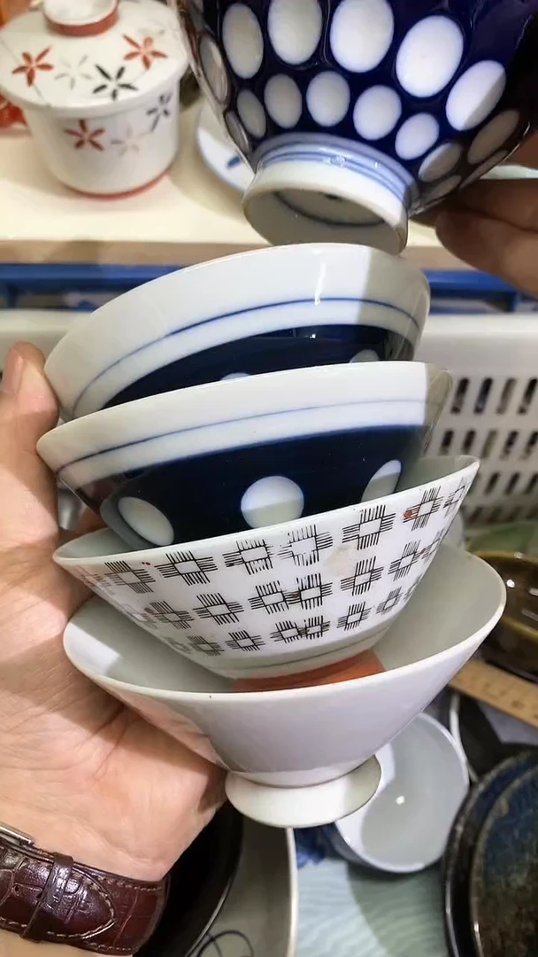 【闪购商品】杯啊啊啊啊啊啊啊啊