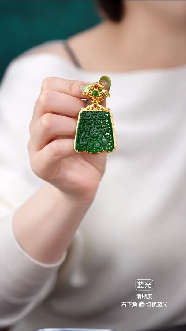 颈饰未镶嵌翡翠吊坠