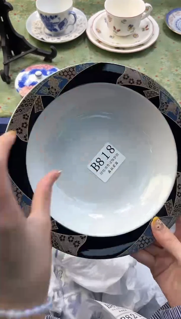 【闪购商品】瓷片          B818