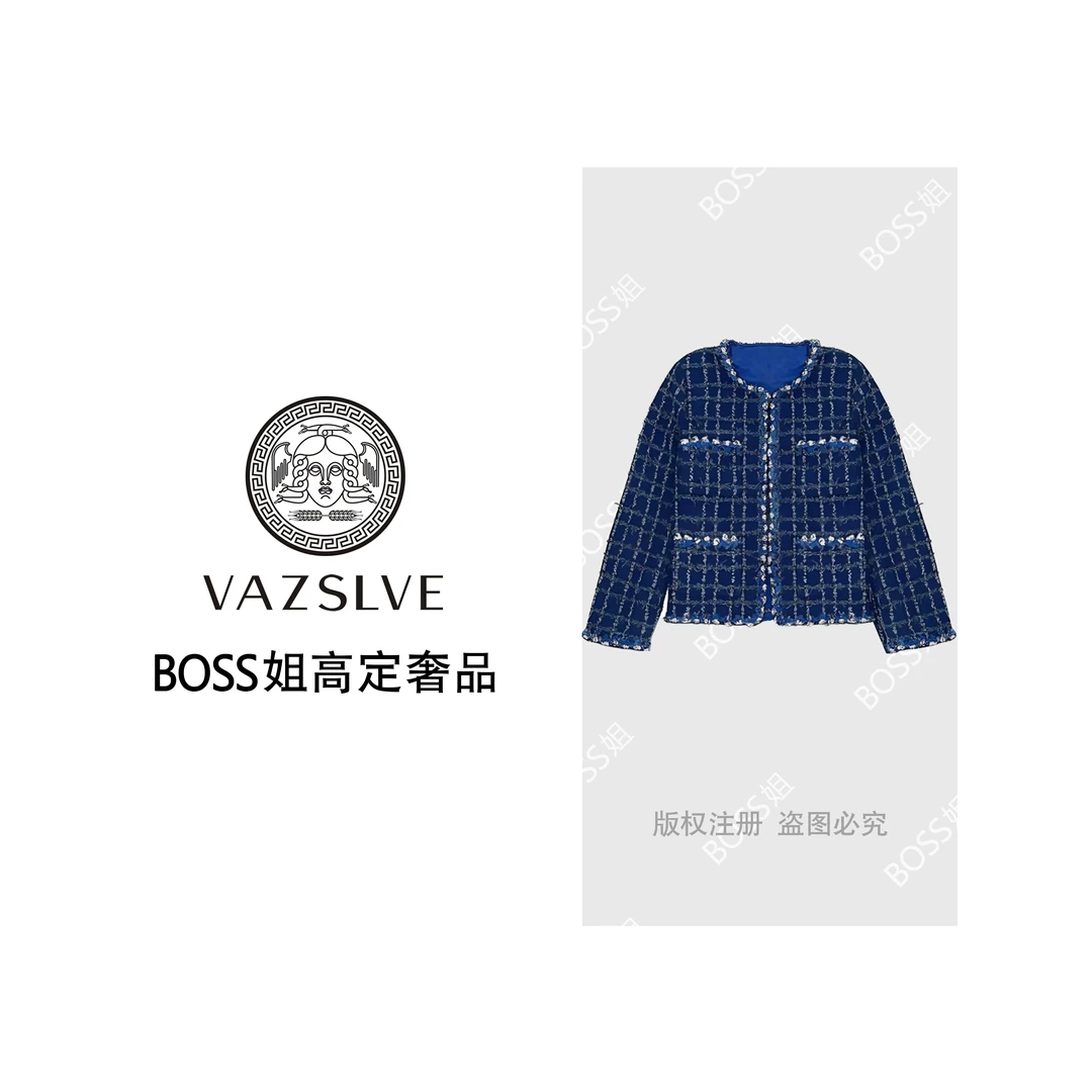 【VAZSLVE/全新奢品】2025秋冬新款蓝色编织圆领小香外套V1139