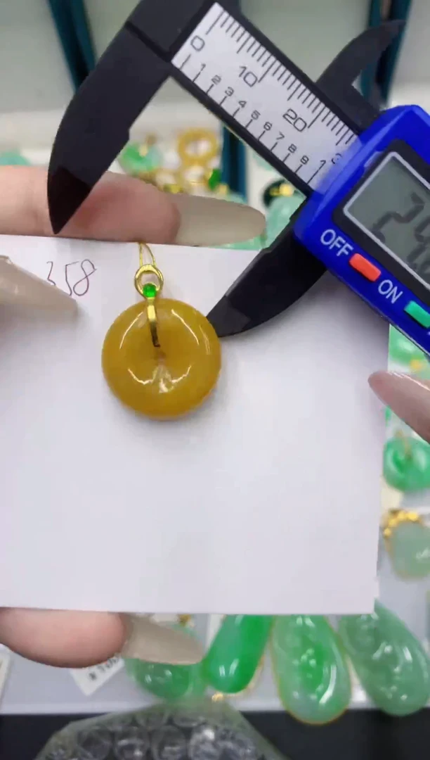 颈饰未镶嵌翡翠11111