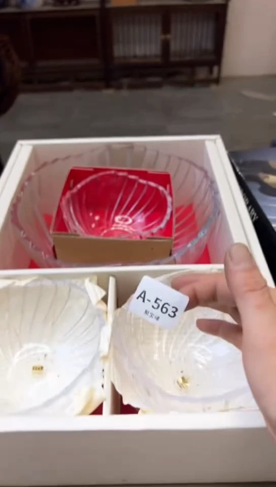 瓷片563聚宝缘海淘精选