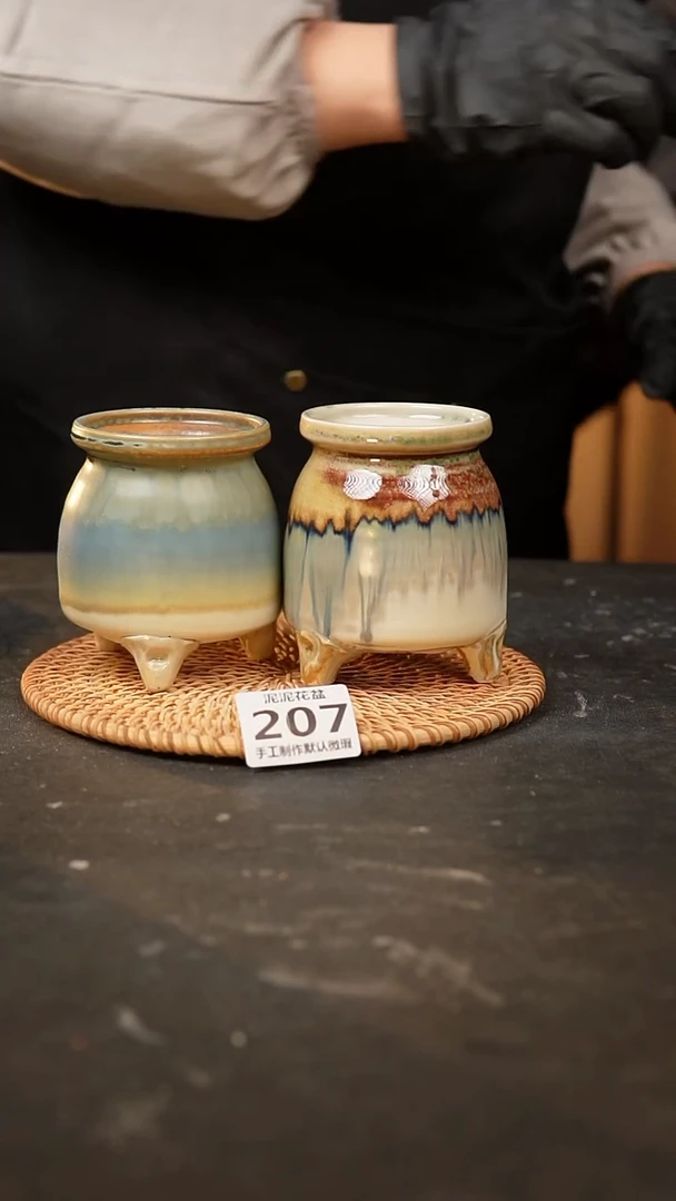 【闪购商品】瓷片景德镇陶瓷花盆