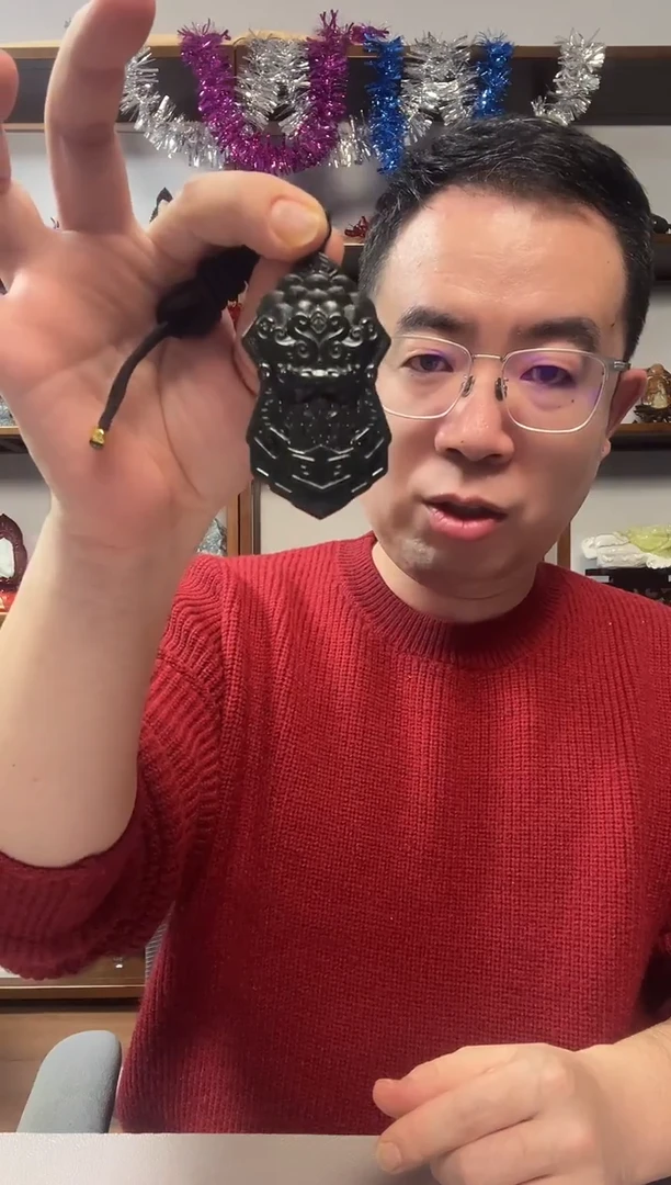 颈饰未镶嵌和田玉唐玄甲