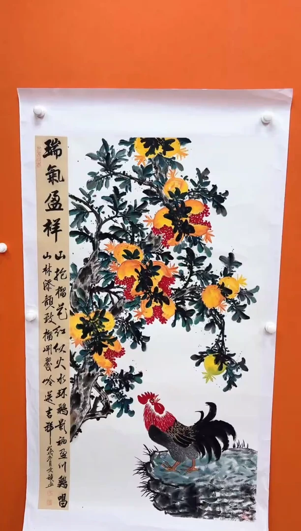 国画马文祯-书法/绘画9