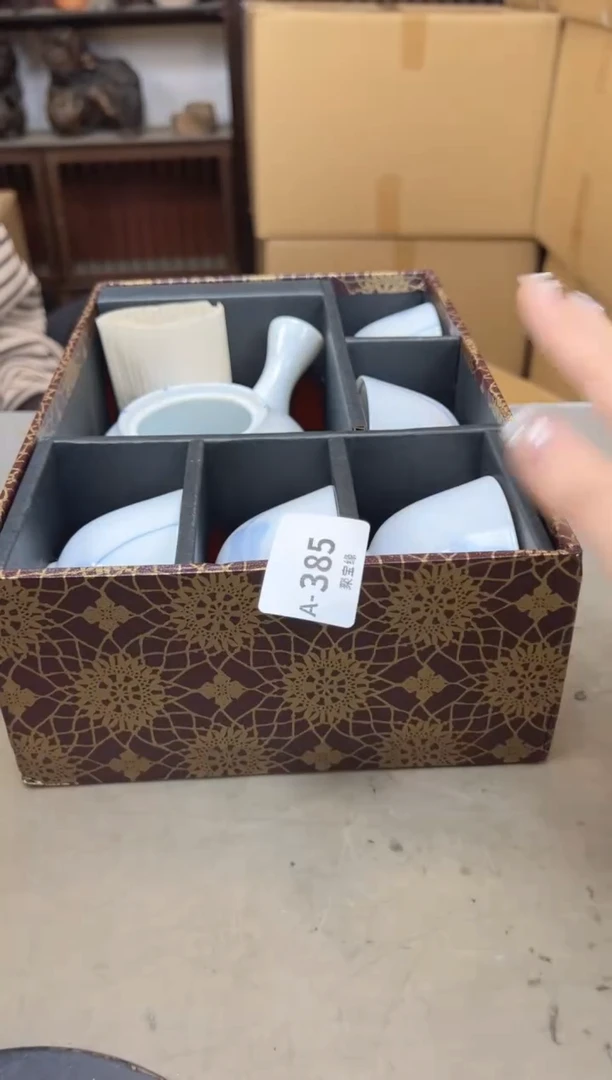 瓷片385聚宝缘优品精选