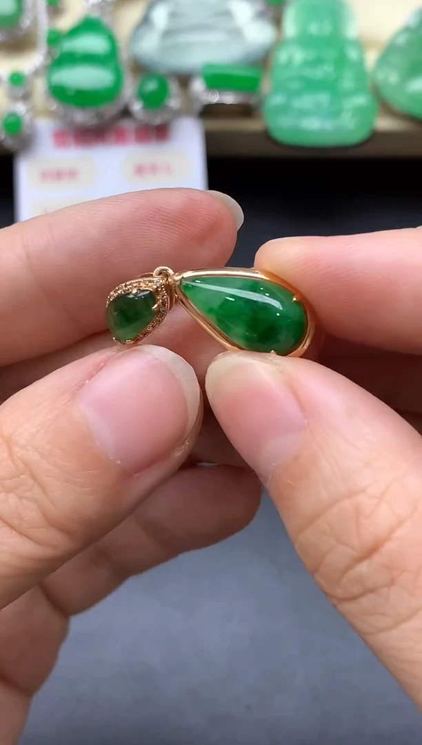 颈饰18K金镶嵌翡翠263-中国好珍宝