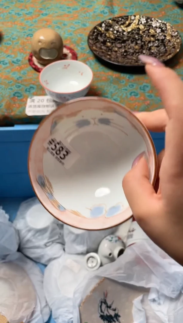 瓷片姜?瓷器瓷器#583
