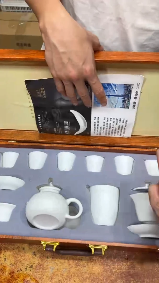 瓷片其他其他其他其他