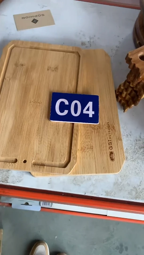 木闪购2025/6/24  C04